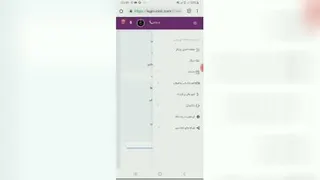 آموزش سوابق و افتخارات 2 رزمه ساز icv
