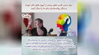 شکر گذاری