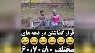 تا اخر ببینین عالیه