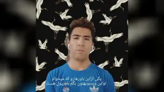 باور پول هست