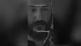 خداحافظی تلخ🖤