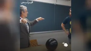 دلیل تموم اختلاف هامون...