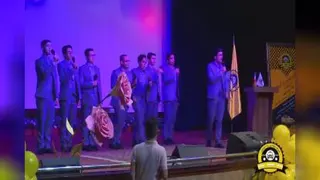 همایش تقدیر از خانواه بزرک شرکت پیشرو راه آسایش