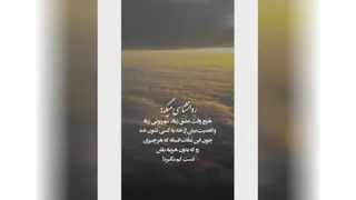 حال دلتون خوب❤🤞