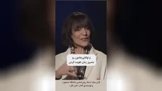 اگر فکر میکنید بچه تون باهوش نیست