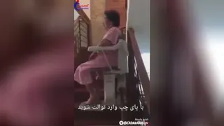 پیشرفت....