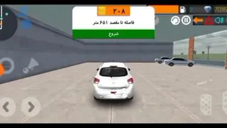 آموزش شوتی پلاس