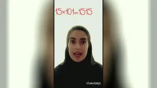 لکو سام