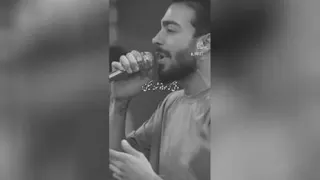 عاشقانه