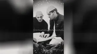 قرات