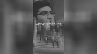 تعریفی ازعشق چه زیباودلنشین