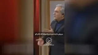 کلیپ های مدیری وازدست ندید😅😅
