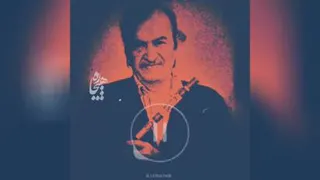 تکنوازی نی حسن ناهید
