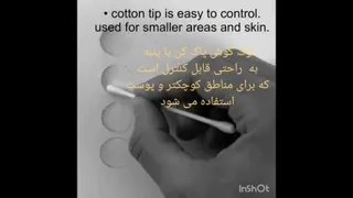 آموزش نقاشی