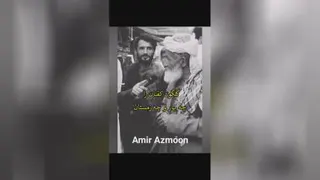 اشعار ناب