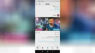 کلیپ خنده دار محسن ایزی