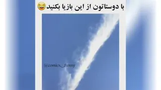 با دوستان خود اینجوری شوخی کنید