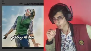 هشتگ مسخره های اینستا گرام