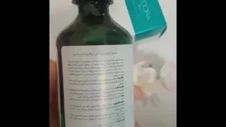 تونرپاک کننده