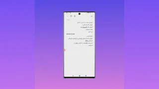 فارکس