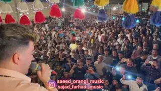سجاد فرهادی خدایا