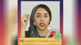 خط چشم ساده
