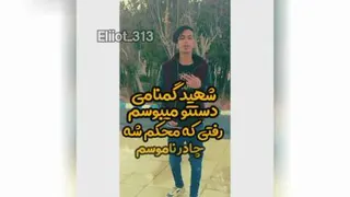 ما را دنبال کنید