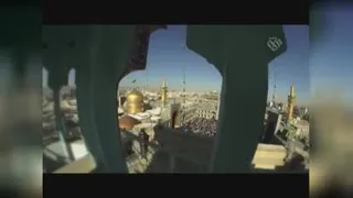 امام رضا علیه السلام (حامد زمانی_عبدالرضا هلالی)