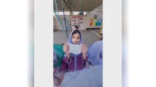 آموزش حرف نان