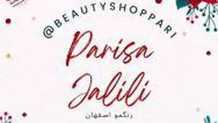 بهترین سالن کراتین اصفهان
