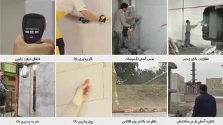 بلوک هبلکس