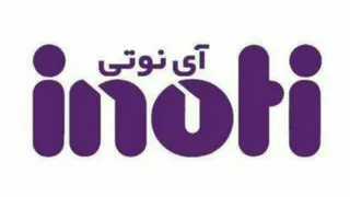 باآینوتی کسب و کار خودرا متحول کنید