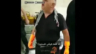 دنیا