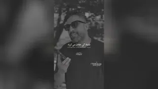حرف قشنگ