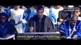 خیلی جالبه