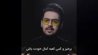 توصیف خدا