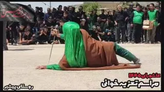 مراسم تعزیه خوانی،خراسان جنوبی، شهرستان زیرکوه، روستای پیشبر