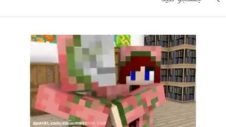 مدرسه هیولاها عاشقانه