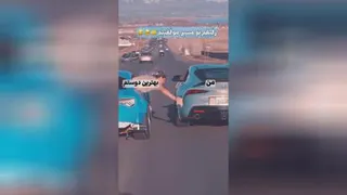 رفیق