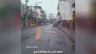 اهنگ مال خود من باش