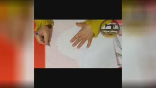 آموزش آستین کوهانی