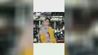 آدم عادی