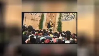 مذهبی عقیدتی سیاسی