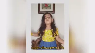 شعرخوانی