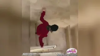 پریسا‌‌