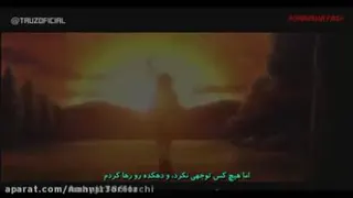 کلیپ بسیار زیبا مادارا اوچیها