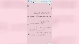 دقت اندازه گیری و خطای اندازه گیری