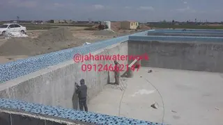 خدمات تخصصی آب بندی استخر