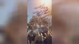 موسیقی