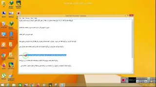راه اندازی اسمارت پنل | onlne-shop.ir | خدمات مجازی کاما